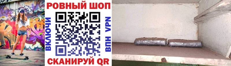 Виды наркоты Дно Гашиш  Марихуана  A PVP  МЕФ  Cocaine 
