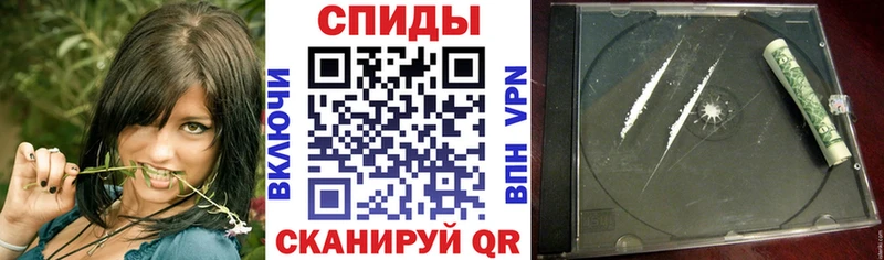 mega ССЫЛКА  Дно  АМФЕТАМИН VHQ 