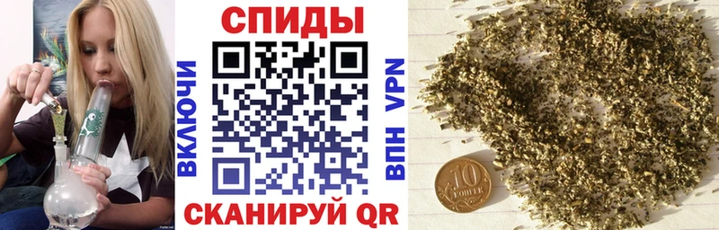 БУТИРАТ буратино  закладки  Дно 