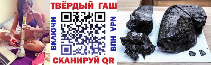 наркошоп  Дно  ГАШ Cannabis 