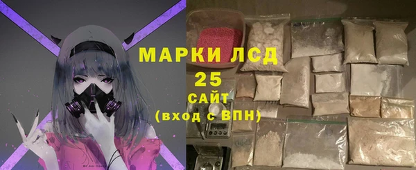 кокаин колумбия Вязники