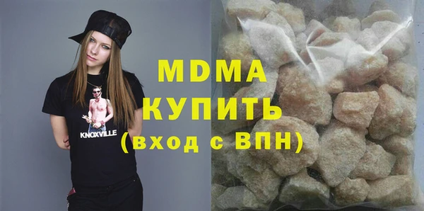 кокаин колумбия Вязники