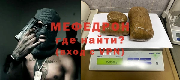 ПСИЛОЦИБИНОВЫЕ ГРИБЫ Вязьма