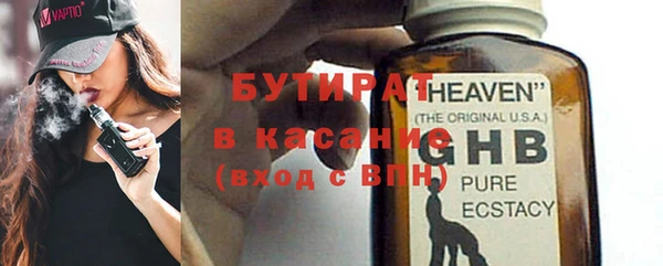 кокаин колумбия Вязники