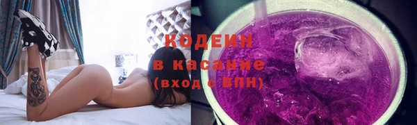 кокаин колумбия Вязники