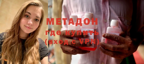 прущие крисы Сосновый Бор