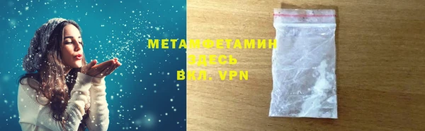 a pvp Горняк