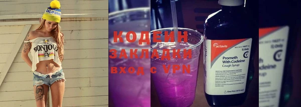 кокаин колумбия Вязники