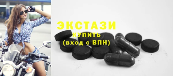 кокаин колумбия Вязники