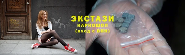 кокаин колумбия Вязники