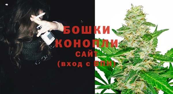 синтетический гашиш Волосово