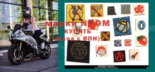 кокаин колумбия Вязники