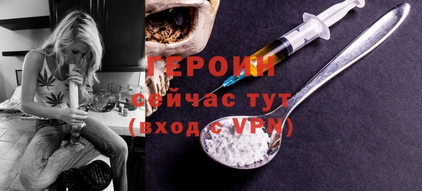 a pvp Горняк