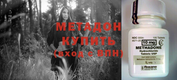 ПСИЛОЦИБИНОВЫЕ ГРИБЫ Вязьма