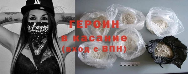 a pvp Горняк