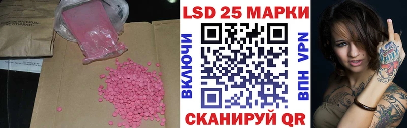 mega сайт  Дно  Лсд 25 экстази ecstasy 