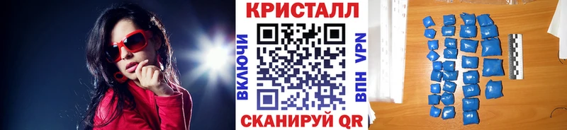 Первитин Methamphetamine  Дно 