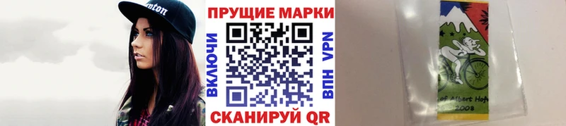 даркнет сайт  Дно  Марки N-bome 1,5мг 