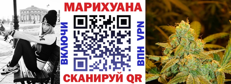 Бошки Шишки индика  это телеграм  Дно  цена наркотик 